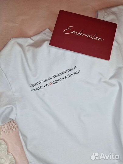 Ручная вышивка на одежде