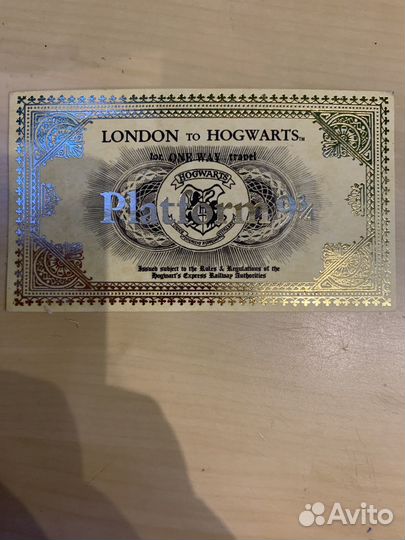 Письмо из хогвартса билет на поезд карта мородеров