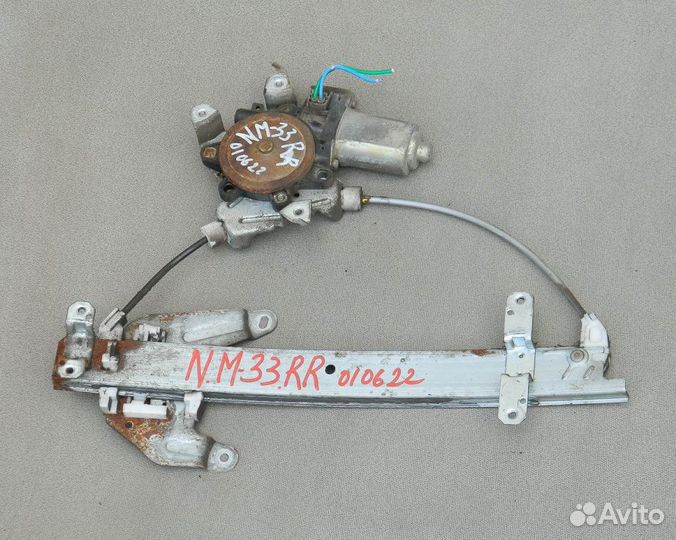 Стеклоподъемник задний правый Maxima A33