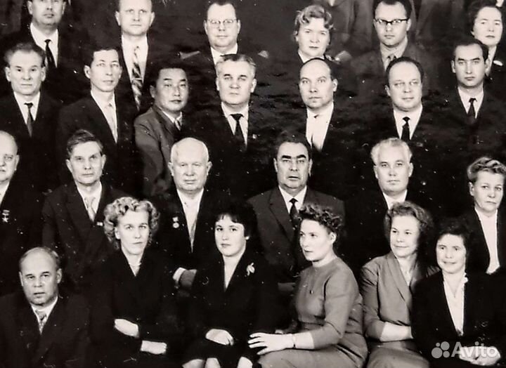 Чёрно-белая ретро фотография