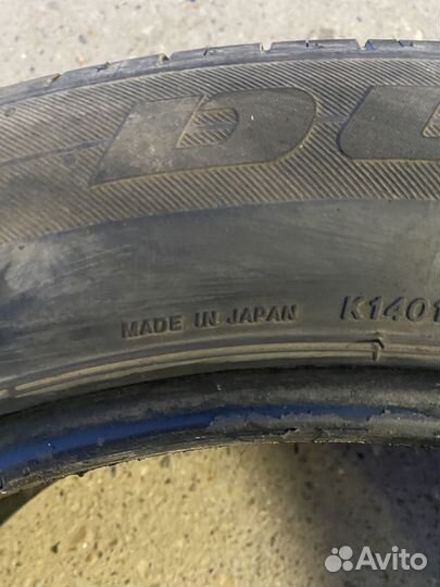 Bridgestone Dueler H/L 33A 235/55 R20