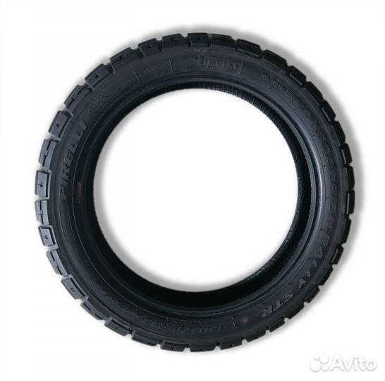 Pirelli scorpion rally str 150/70 R18