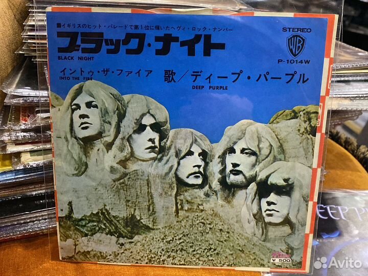 Виниловые пластинки 45ки 7’ рок группы