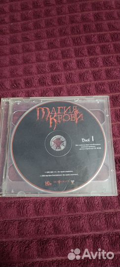 Cd диски. Со старыми играми