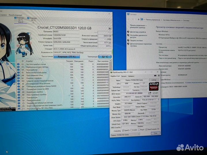 Игровой пк на Core i5 10400F Rx550 4 гб