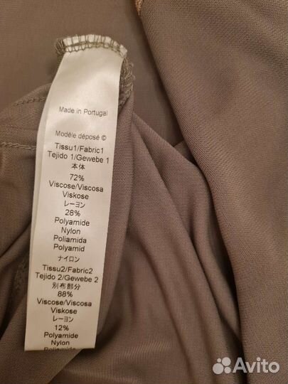 Комбинезон Kenzo, ориг.на 42-46