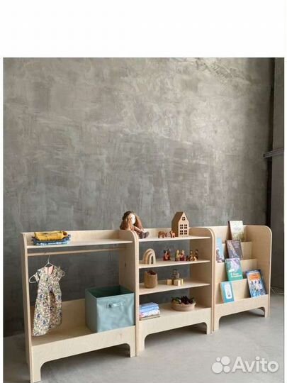 Стеллаж, гардероб, книжная полка монтессори