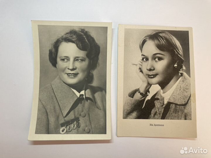 Набор открыток