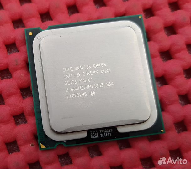 775-Soc. Quad Q8400 (2,66GHz, 4-х ядерный)