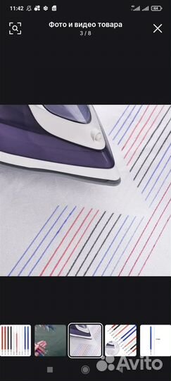 Маркеры для шитья рукоделия смывающийся