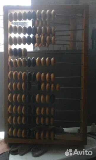 Счеты старинные деревянные СССР