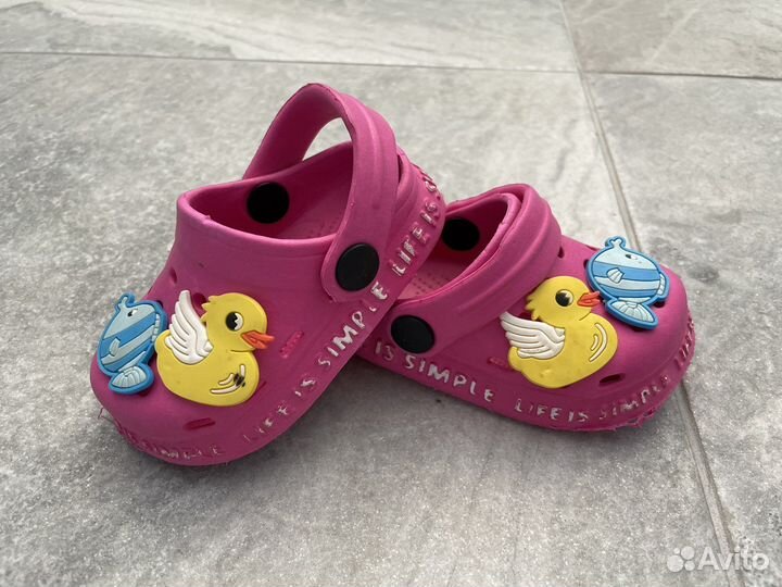 Детские crocs