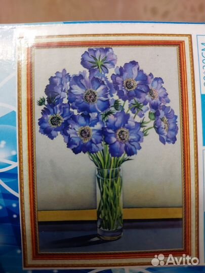 Алмазная мозаика набор 20х30 см новый