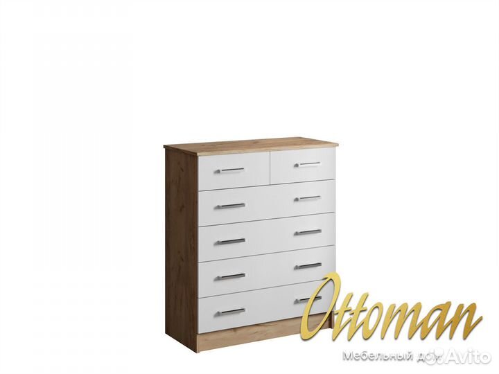 Комод для вещей