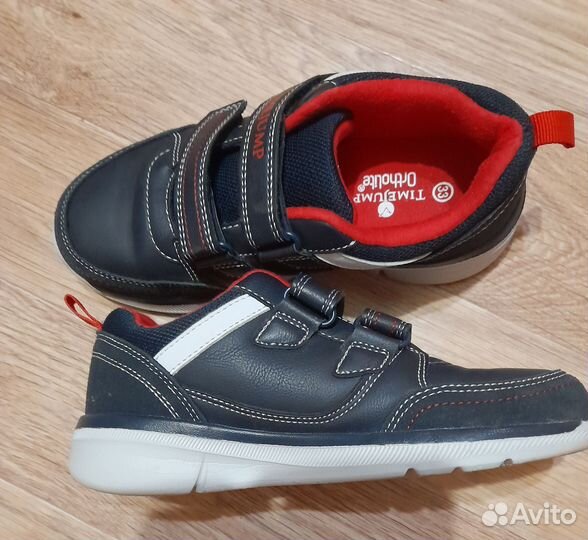 Кроссовки детские