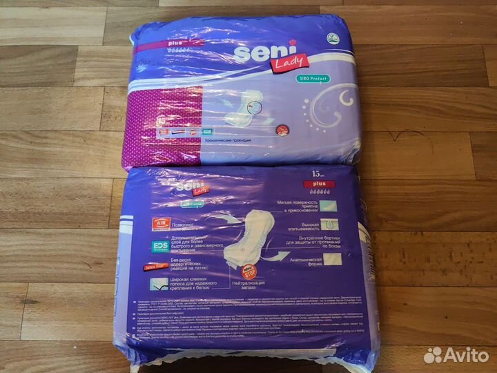 Урологические прокладки женские