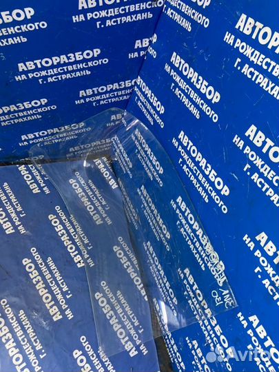 Лобовое стекло. ЗИЛ 130 грузовой 5.6L ZIL-130 1986