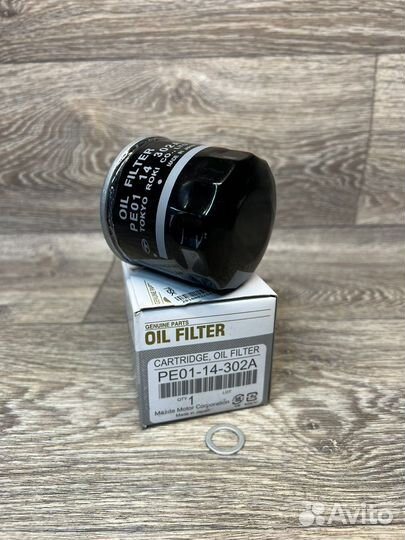 Фильтр масляный Mazda, PE0114302A