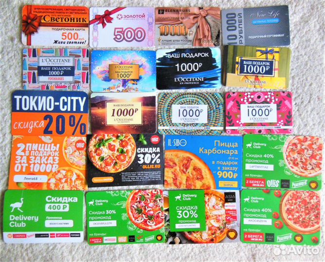 Разные пластиковые карточки для коллекции