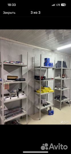 Стеллаж разборный металлический бу