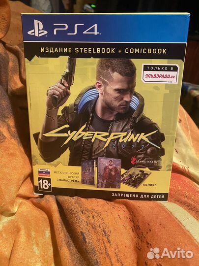 Cyberpunk 2077 ps4 steelbook