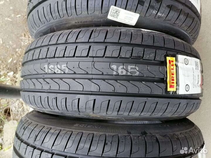 Pirelli Cinturato P7 205/55 R16 91V