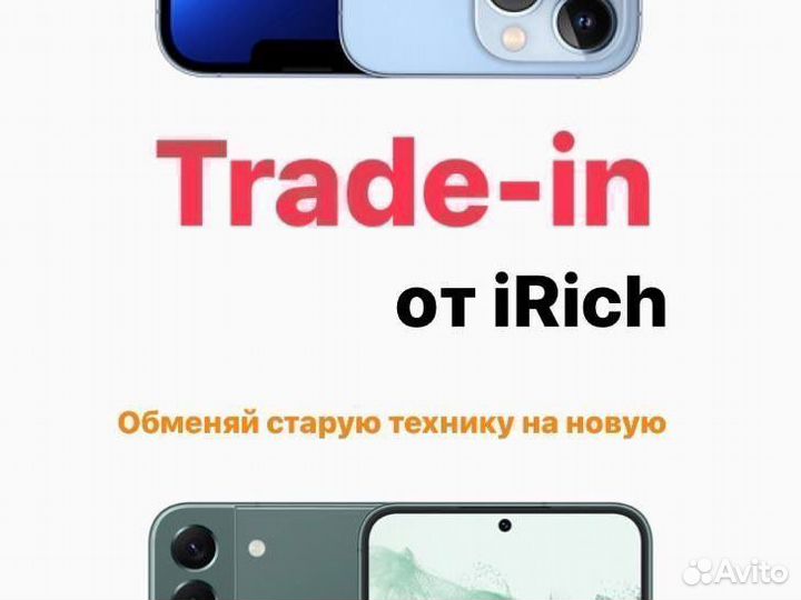 iPhone Xs Max, 256 ГБ