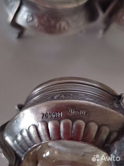 Солонка мельхиор, стекло 7юммет