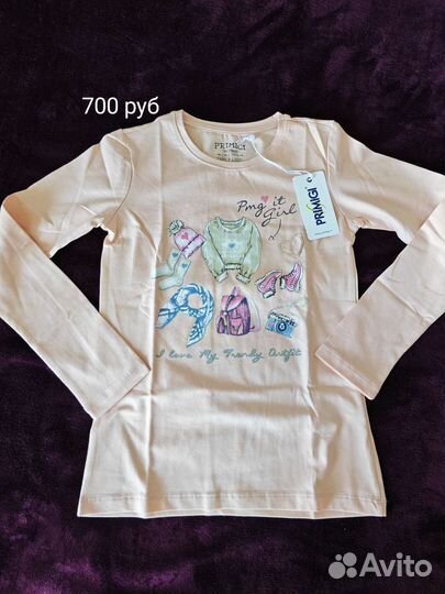 Одежда для девочек 128-134