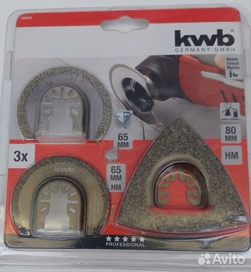 Набор для оснастки мфу KWB