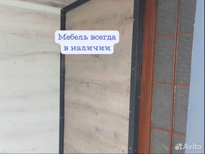 Дачный домик бытовка