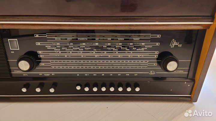 Радиола урал 111