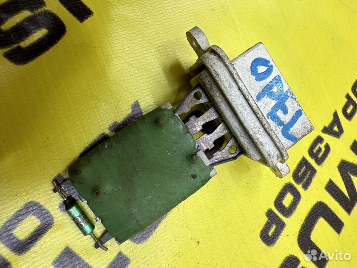 Реостат / Резистор Opel Meriva A