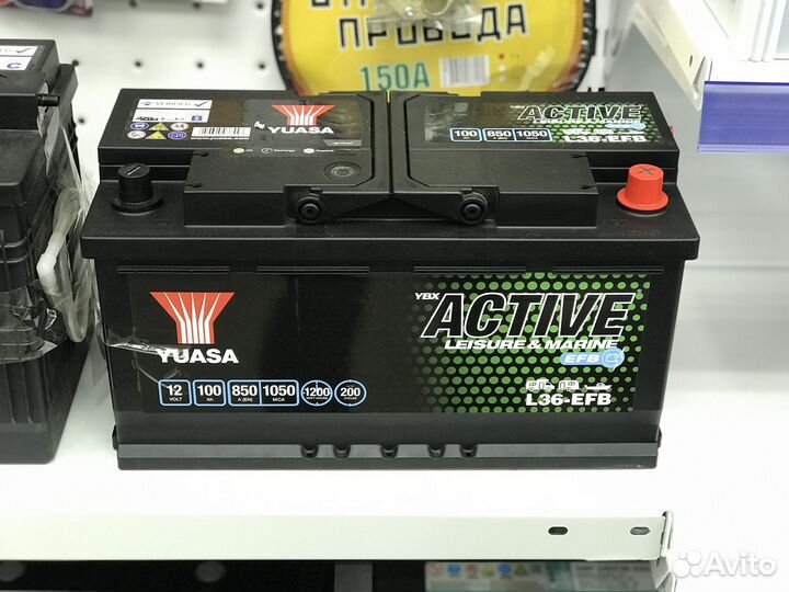 Доставка Акб для автодома, катера 100 А/ч. Усиленн