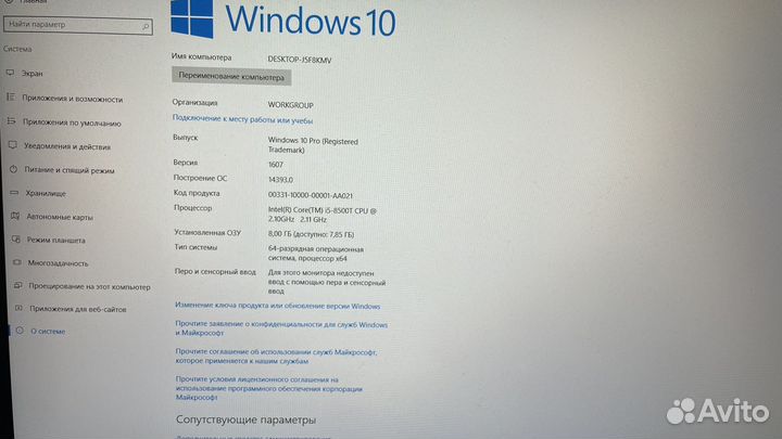 Неттоп hp prodesk 400 g4