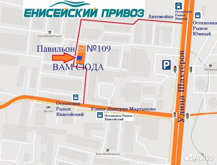 Халат для продавцов