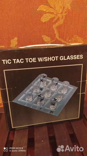 Крестики-нолики для весёлой компании