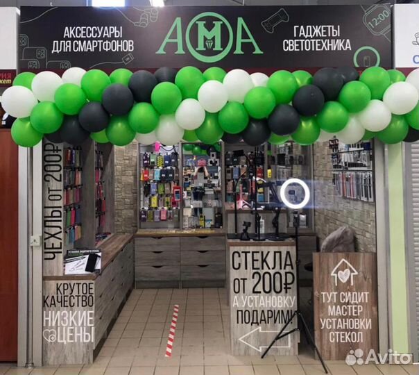 Защитное стекло Huawei Honor 7Apro/7c/y7prime 2018