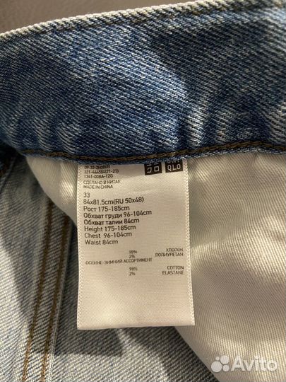 Джинсы мужские uniqlo