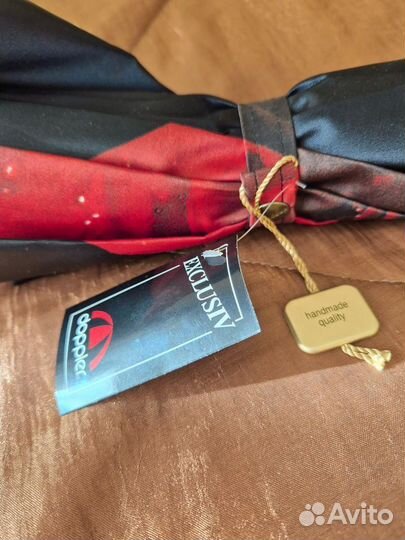 Зонт трость Doppler