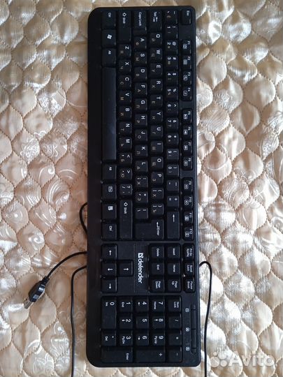 Клавиатура