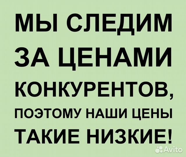 Кухня 1,7 м