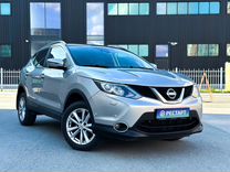 Nissan Qashqai 2.0 CVT, 2015, 124 000 км, с пробег�ом, цена 1 750 000 руб.