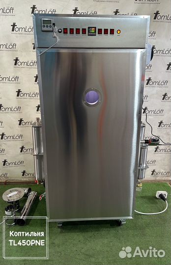 Коптильная камера TL450PNE с электростатикой