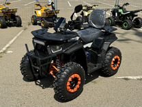 Квадроцикл Dazzle ATV 200 (бал. вал)