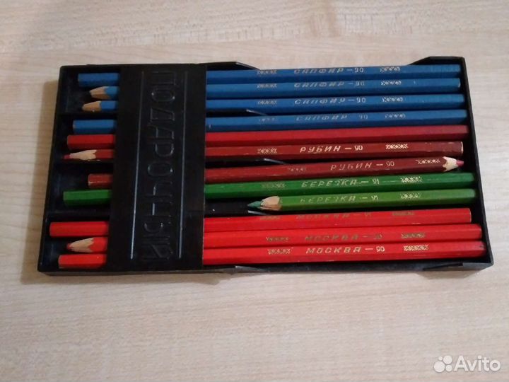 Цветные карандаши СССР