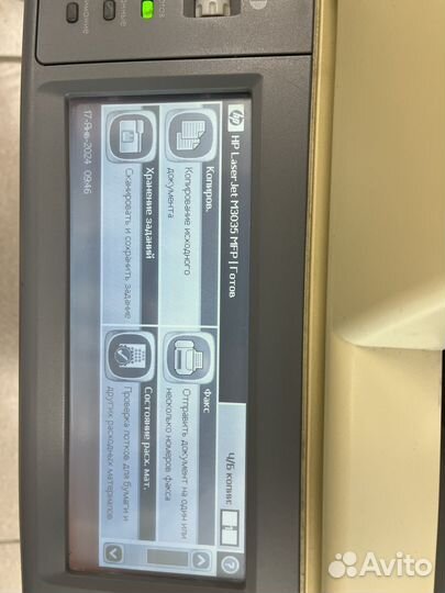 Мфу лазерный HP LaserJet M3035 MFP