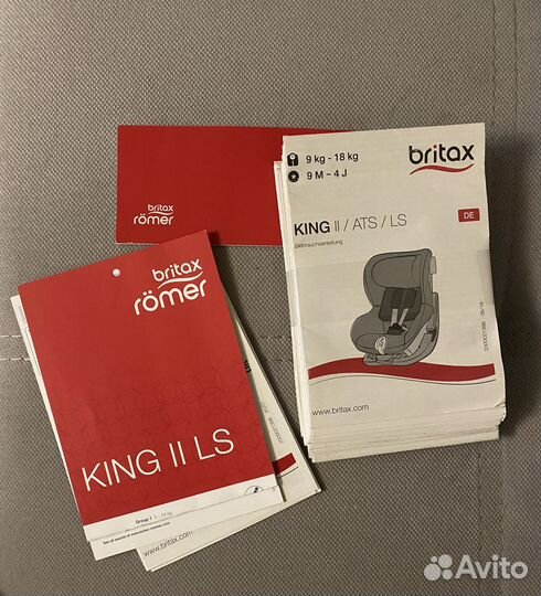 Автокресло britax romer king 2 ls