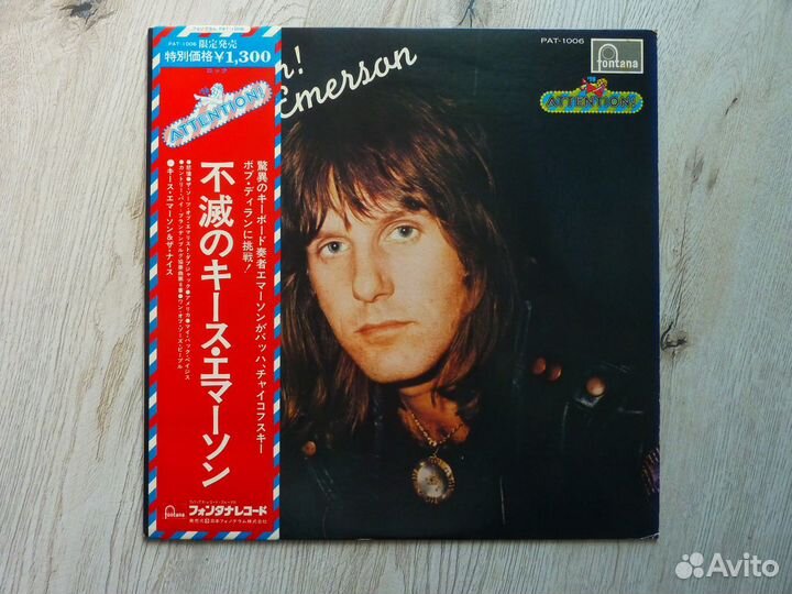 Styx, K.Emerson, M.Jackson, Dexys