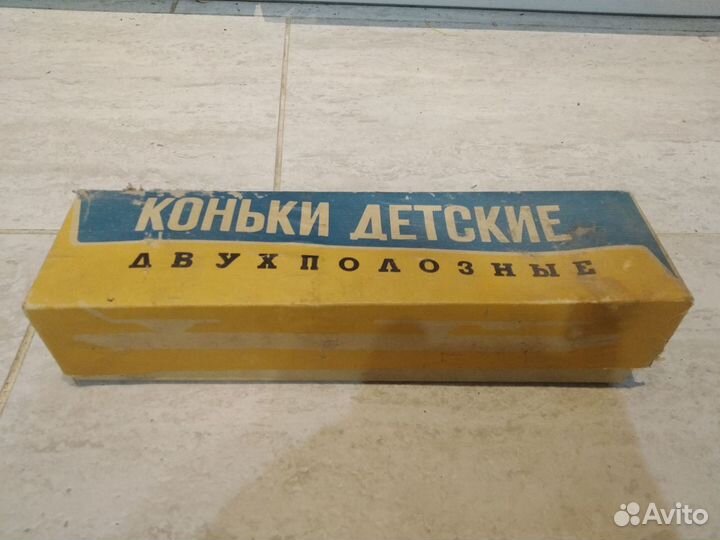 Коньки детские двухполозные СССР